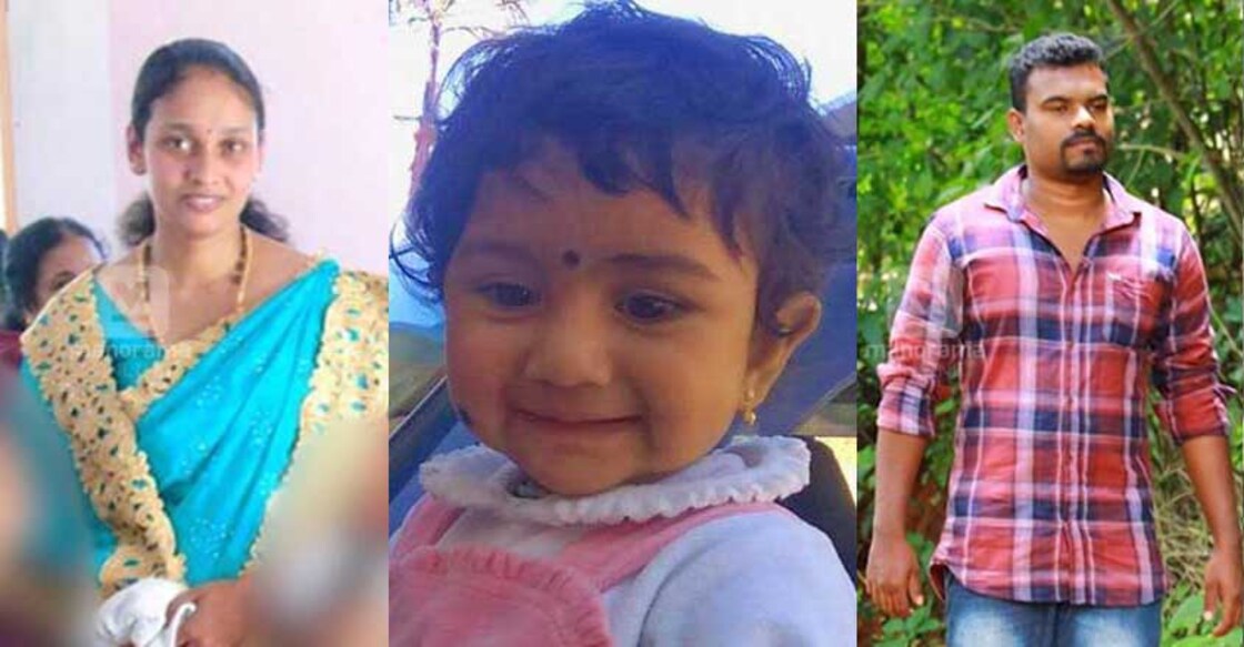 Rijosh murder suspects kill his daughter too before suicide bid