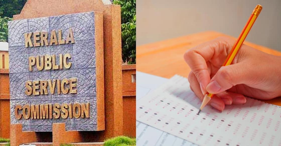 CCTV cameras, mobile jammers proposed to curb PSC exam fraud