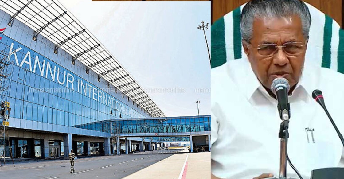 Pinarayi rules out CAG audit for Kannur airport, says it is not govt-controlled