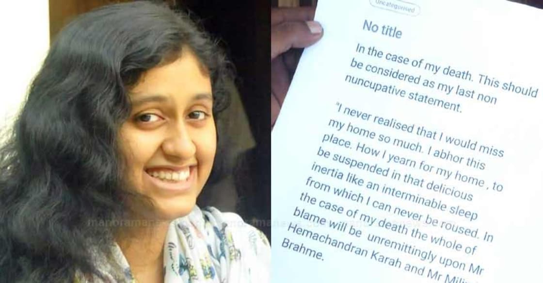 Kerala CM to raise IIT-Madras student's death with TN counterpart