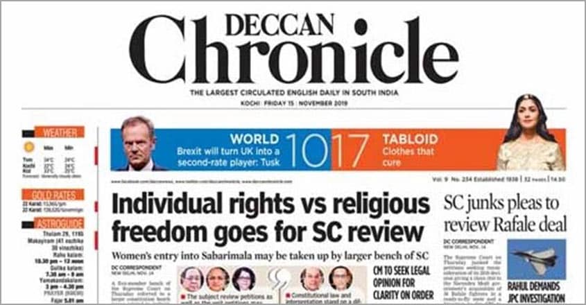 'Faith gets hope': How English newspapers reported Sabarimala verdict 'Faith gets hope': How English newspapers reported Sabarimala verdict