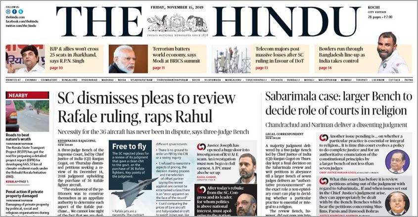 'Faith gets hope': How English newspapers reported Sabarimala verdict 'Faith gets hope': How English newspapers reported Sabarimala verdict