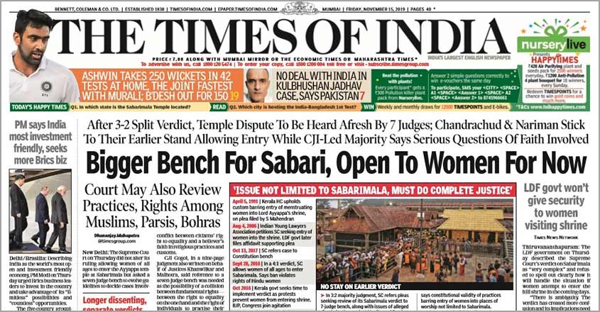 'Faith gets hope': How English newspapers reported Sabarimala verdict 'Faith gets hope': How English newspapers reported Sabarimala verdict