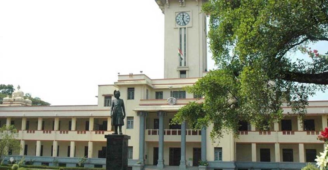Hundreds likely cleared Kerala varsity exams with extra moderation marks