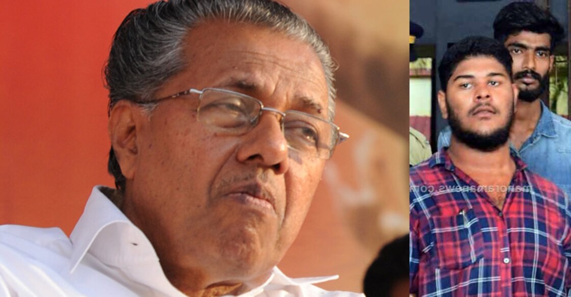 Unease in CPM as NIA to probe into Maoist links of two former members Unease in CPM as NIA to probe into Maoist links of two former members