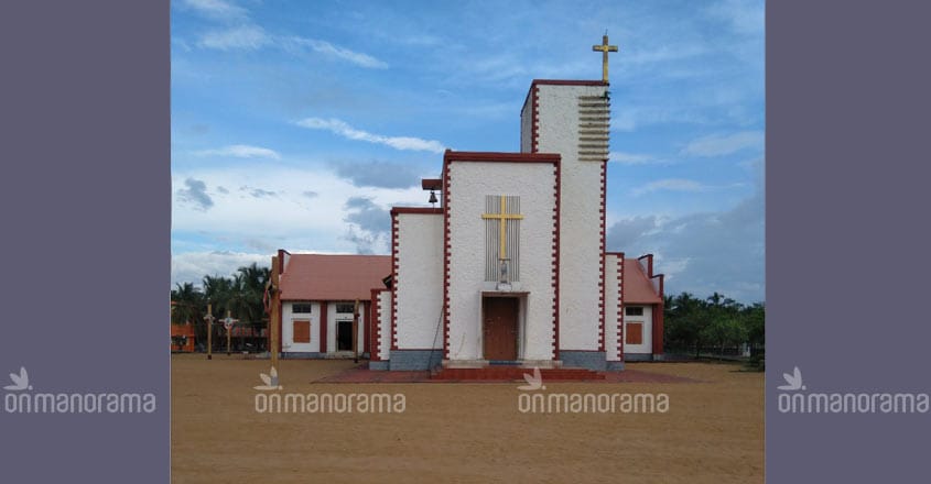 Latin Church gives up land, altar for India's space mission, waits 57 years for a title deed from Kerala government Latin Church gives up land, altar for India's space mission, waits 57 years for a title deed from Kerala government