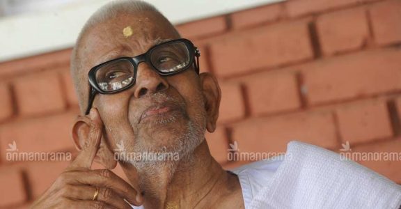 Akkitham Achuthan Nampoothiri Akkitham Achuthan Nampoothiri