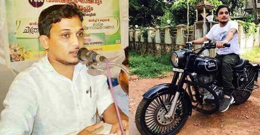 Pinarayi govt spent a record Rs 34 lakh to keep CBI away in Shuhaib case Pinarayi govt spent a record Rs 34 lakh to keep CBI away in Shuhaib case