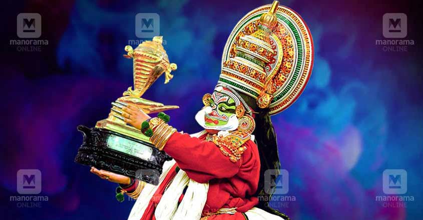 Kerala State School Youth Festival: Palakkad retains championship