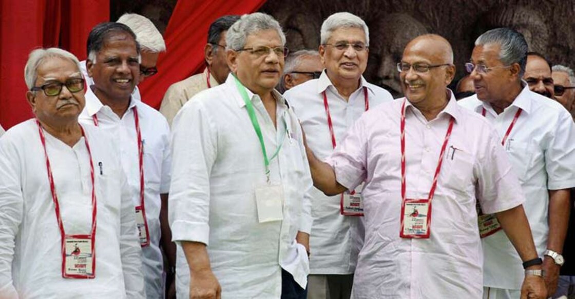 CPM sets 75 years as age cap for committee members