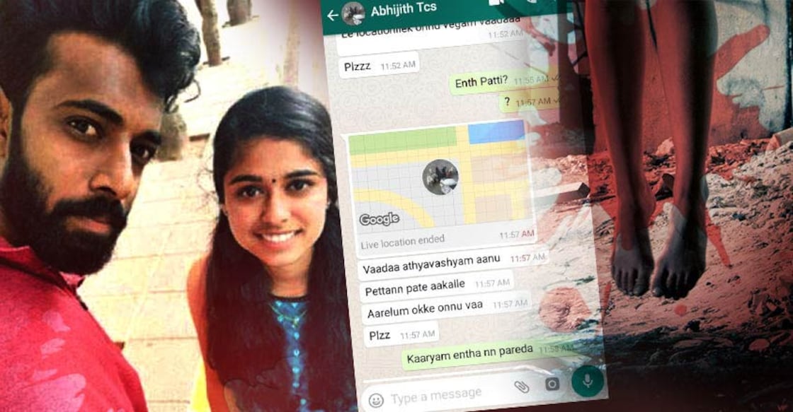 Mysterious deaths of techies in Bengaluru: Why are the police evading questions? Mysterious deaths of techies in Bengaluru: Why are the police evading questions?