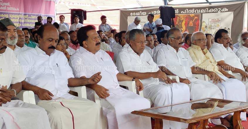 From CAA to COVID-19, has Kerala politics changed?