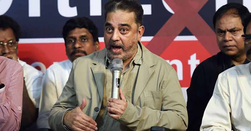Kamal Haasan prevented from entering Madras University
