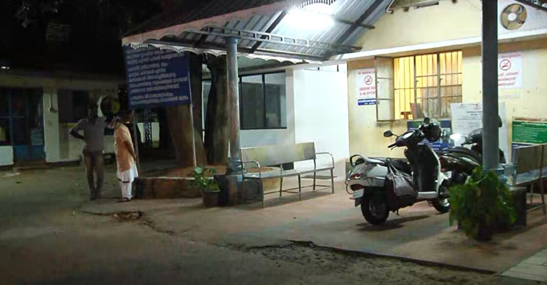 Seven, including six remand prisoners, escape from mental asylum; one held