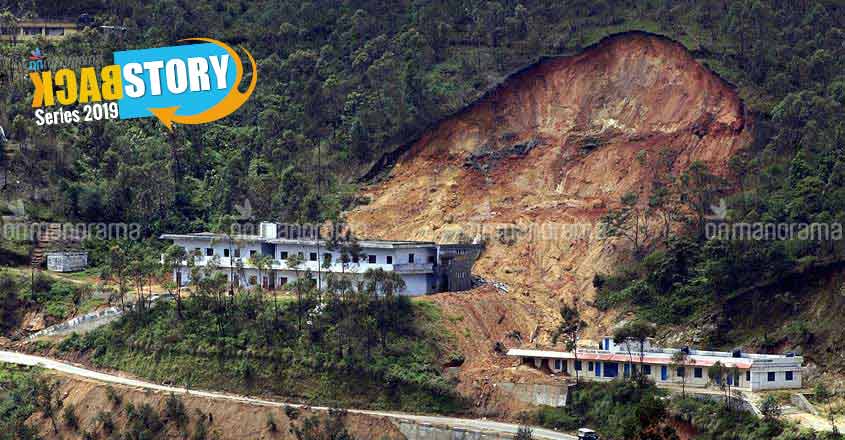Backstory: Miseries of Munnar college students still trouble me Backstory: Miseries of Munnar college students still trouble me