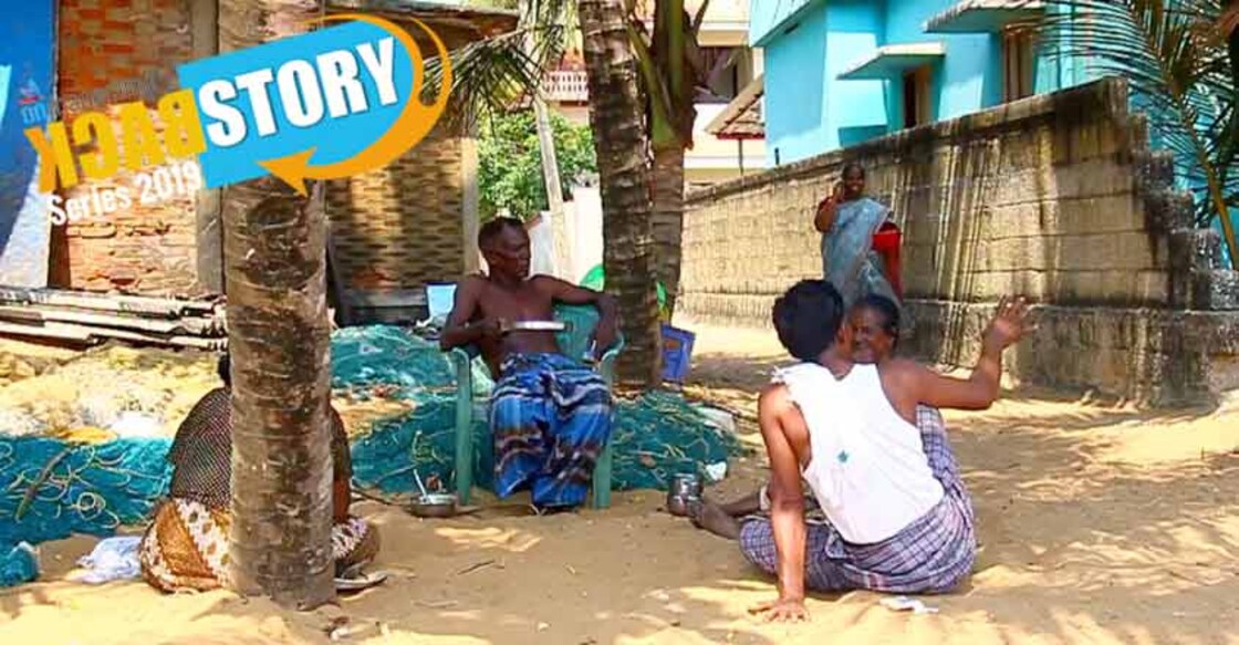 gopika-backstory gopika-backstory