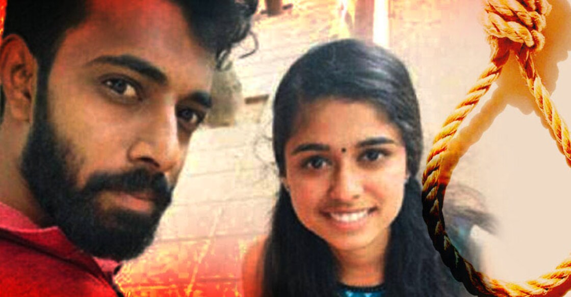 Kerala IT professionals' death: Distress call, Whatsapp messages add to mystery