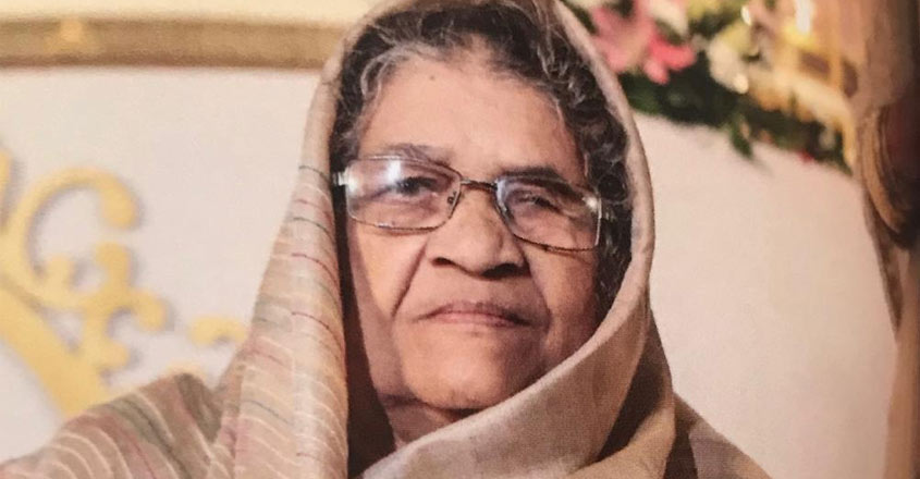 Actor Mammootty's mother-in-law passes away Actor Mammootty's mother-in-law passes away