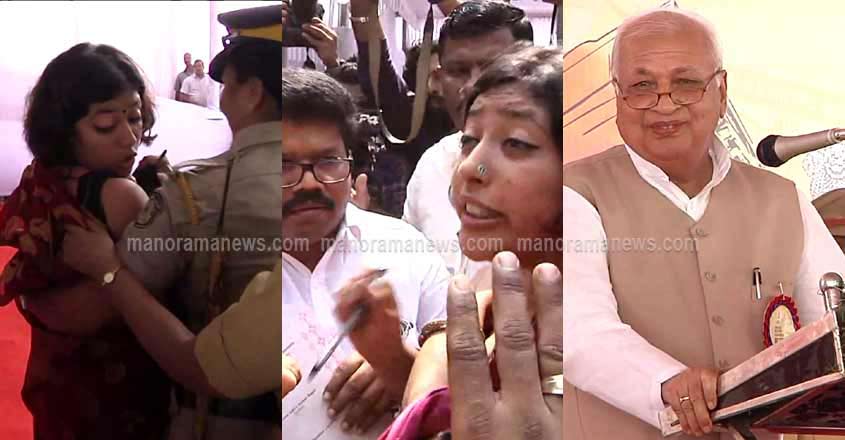 Protest against Kerala governor Arif Mohammed Khan at Indian History Congress
