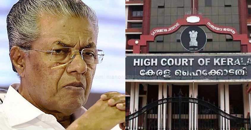 HC Raps 'inept' Kerala Govt; Flags Ministers' Overseas Jaunts, Inert ...