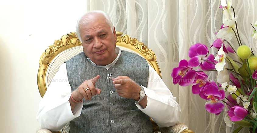 Kerala Governor slams Shaheen Bagh protests, calls it an attempt to impose views on others