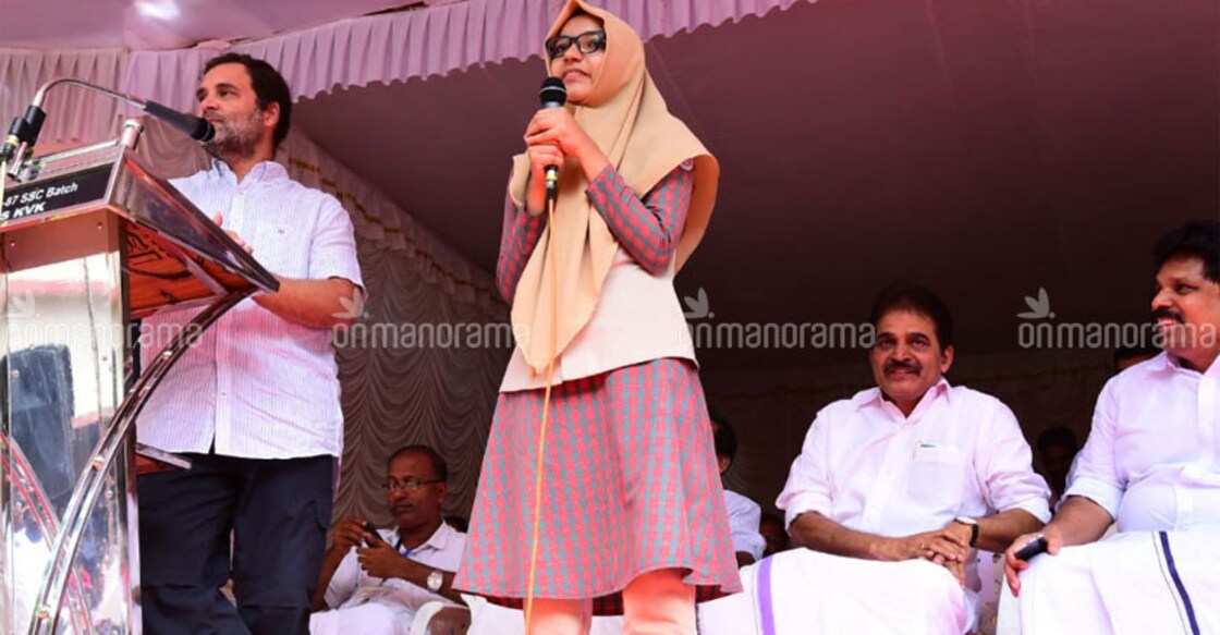 Class 12 girl student translates Rahul Gandhi's speech to Malayalam, wins many hearts