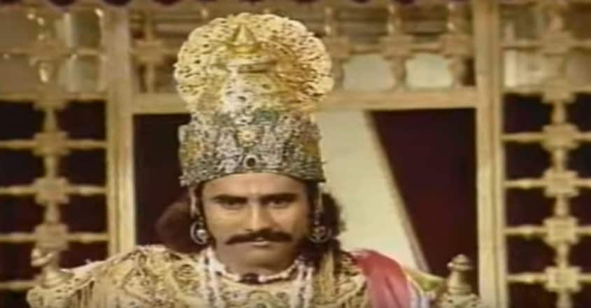 Communist bard's bid to recover Mahabharata from relig Communist bard's bid to recover Mahabharata from relig