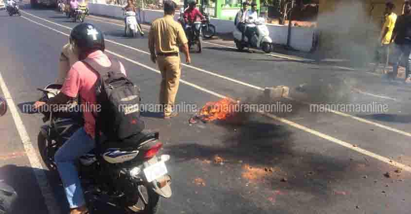 Hartal in Kerala after two Youth Congress workers hacked to death in Kasaragod Hartal in Kerala after two Youth Congress workers hacked to death in Kasaragod