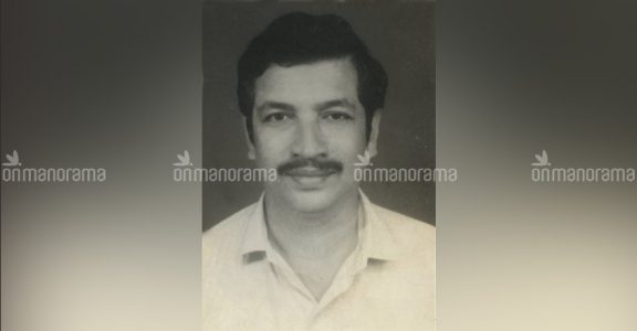 Elections 2019 | Atal, Advani campaigned for this chemistry teacher in Thiruvananthapuram Elections 2019 | Atal, Advani campaigned for this chemistry teacher in Thiruvananthapuram