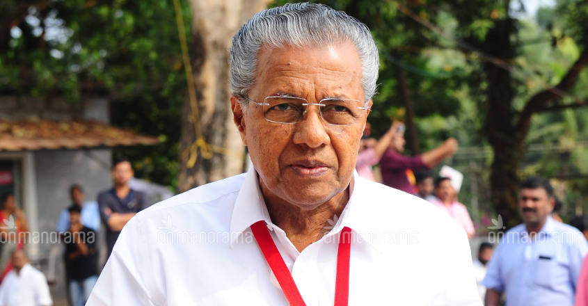 Pinarayi Vijayan 