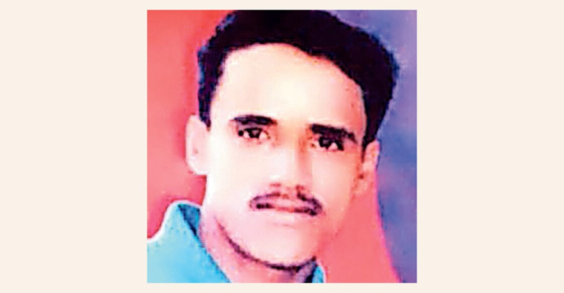 Periya twin murder evokes memories of another political killing