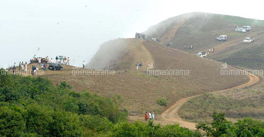 Vagamon Vagamon
