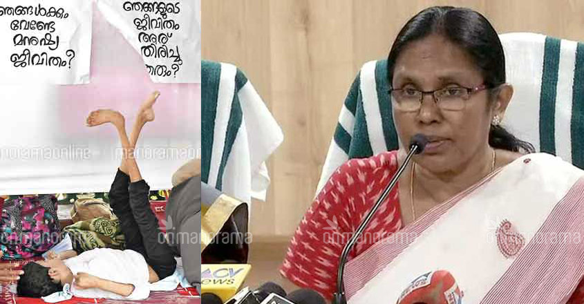 'How heartless of her!' Daya Bai flays minister's 'inhuman' remarks on endosulfan victims 'How heartless of her!' Daya Bai flays minister's 'inhuman' remarks on endosulfan victims
