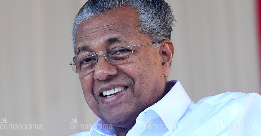 Pinarayi Vijayan