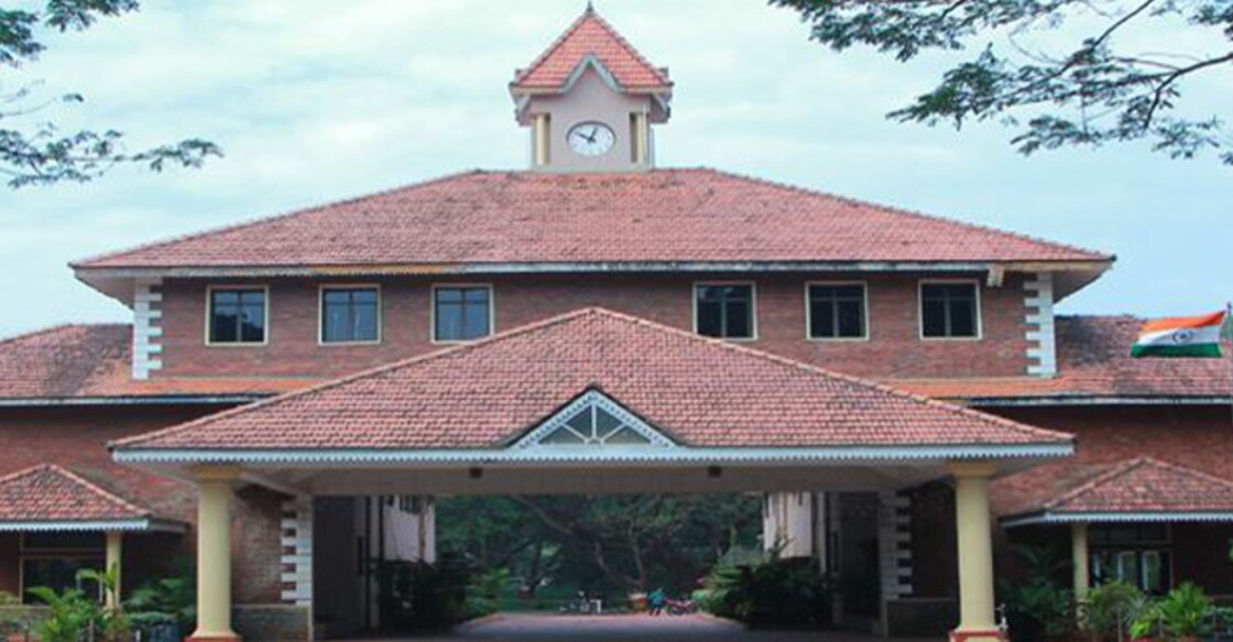 Calicut University to start affiliated courses at Police Academy