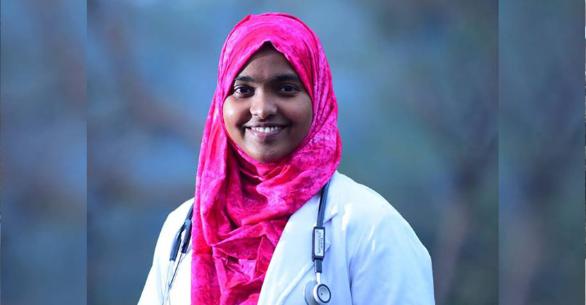 Now, she is Dr Hadiya Asokan, says proud husband Shafin Jahan Now, she is Dr Hadiya Asokan, says proud husband Shafin Jahan