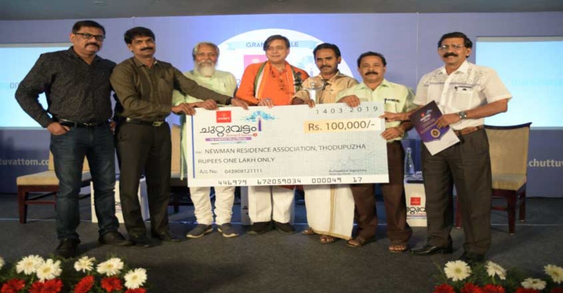 Idukki Newman Residents' Association wins Manoramaonline-Asset Homes Chuttuvattom Award