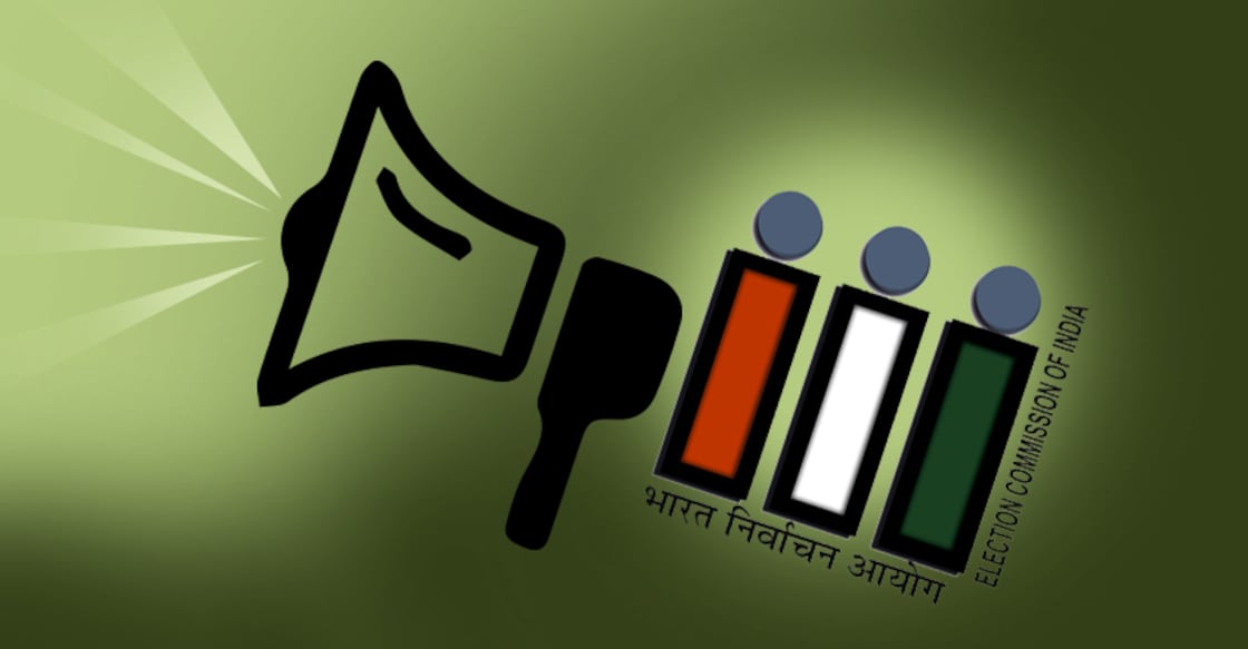 Holiday for educational institutions on April 22