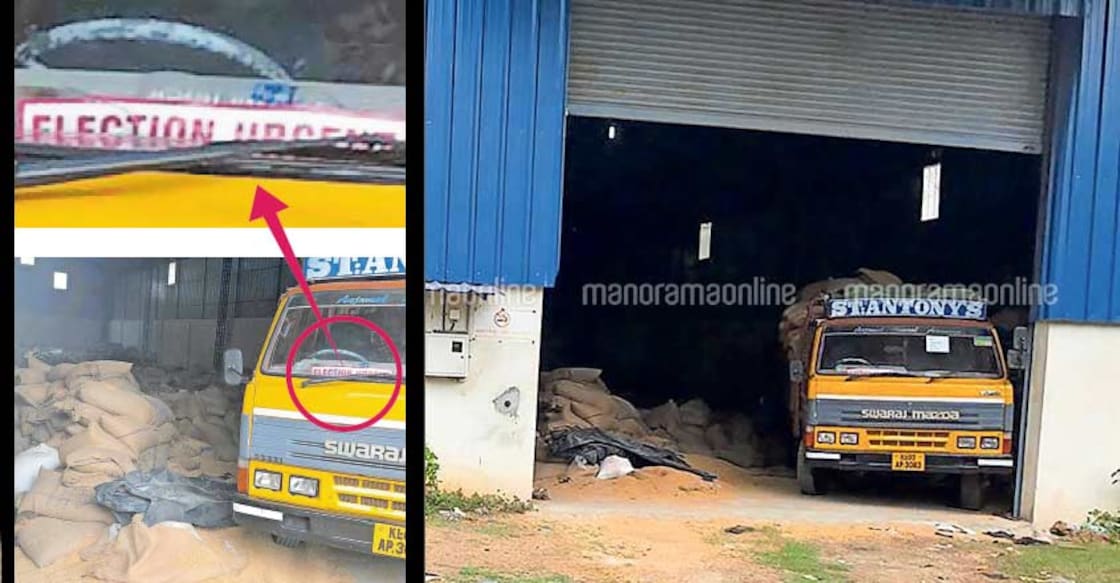 Illegal trade of rotten wheat under 'election urgent' cover in Kerala