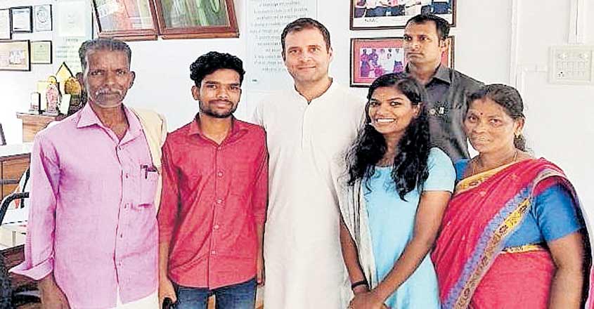 Sreedhanya and her family with Rahul Gandhi Sreedhanya and her family with Rahul Gandhi