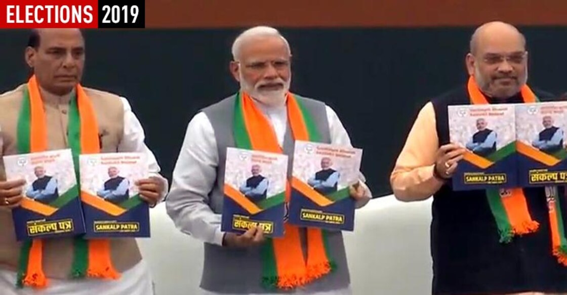 BJP to release manifesto for Lok Sabha polls today