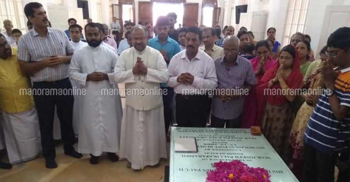 Bishop Franco Mulakkal Bishop Franco Mulakkal