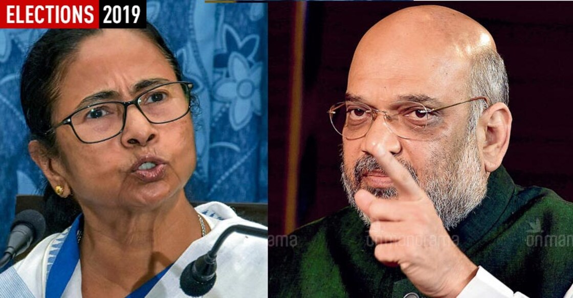 shah-mamata