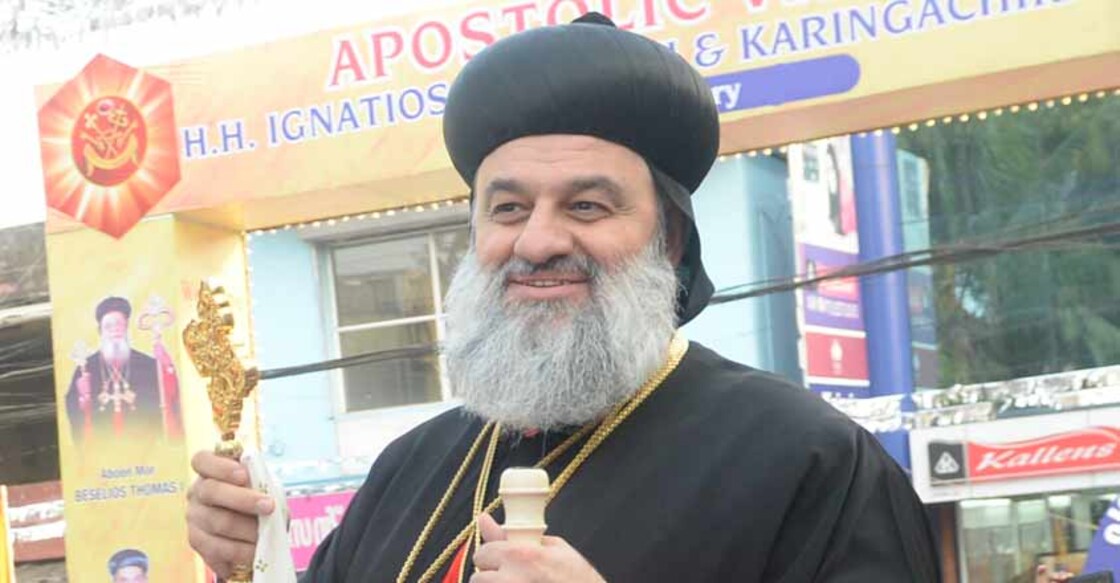 Head of Jacobite Syrian church in Kerala from May 24 to 27