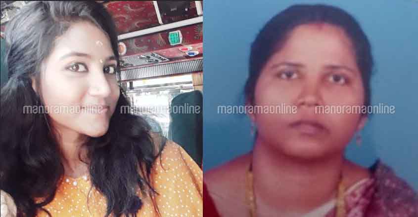 College girl, mother set themselves on fire after bank loan recovery notice