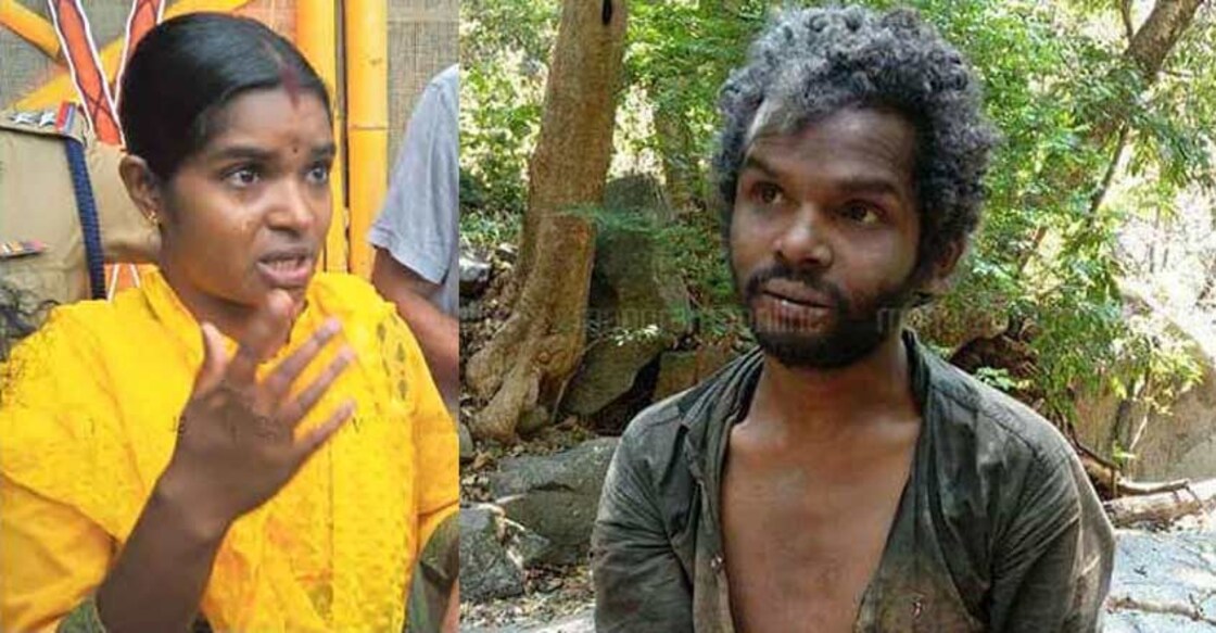 Sister of lynching victim Madhu is a cop now