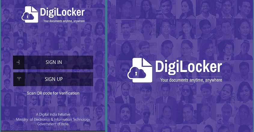 Soon, SSLC certificates will be available in digital format