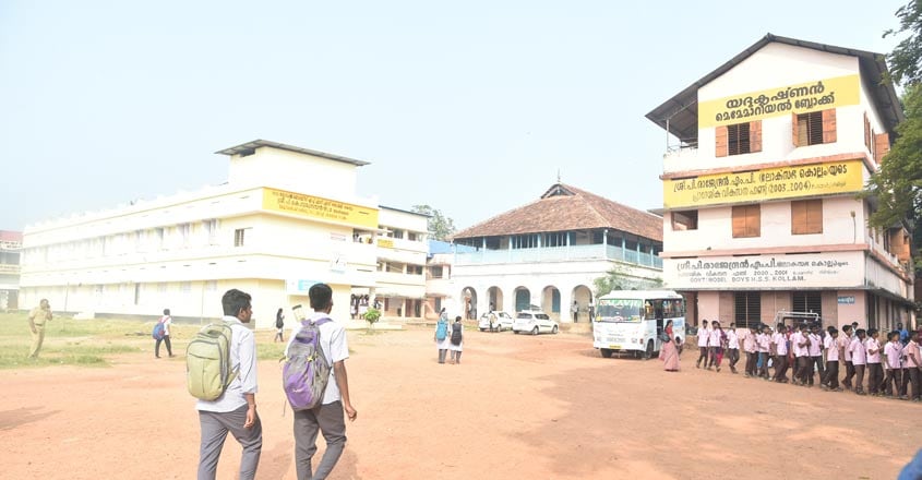 Kerala Government To Unify High School Higher Secondary And Vocational Streams Kerala News Manorama English