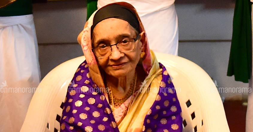 Arakkal Beevi Fathima Muthu Beevi 86 passes away Kerala News