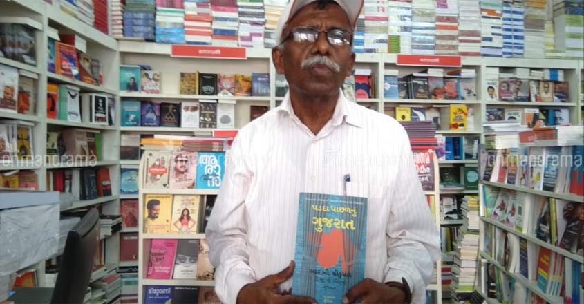 Former DGP Sreekumar's Godhra truth now in Gujarati, Modi listening? Former DGP Sreekumar's Godhra truth now in Gujarati, Modi listening?